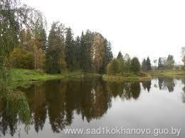 Архив новостей - Кохановская СШ